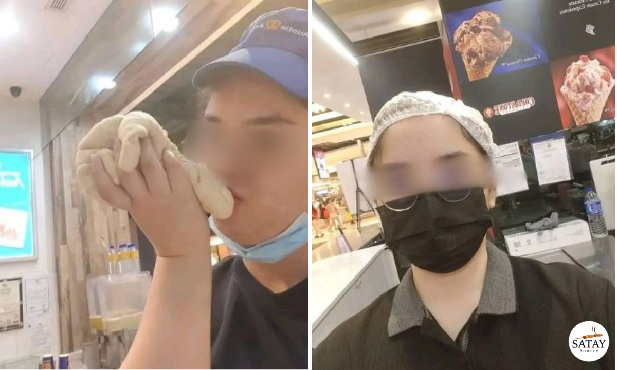 Woman at Auntie Anne's Prior Incident Pursues Part-Time Role at Cold Stone Creamery