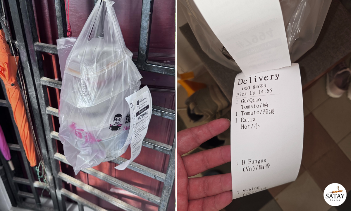 Singapore Resident Calls Police to Safely Remove Erroneously Delivered Food Order Amid Concerns for Safety