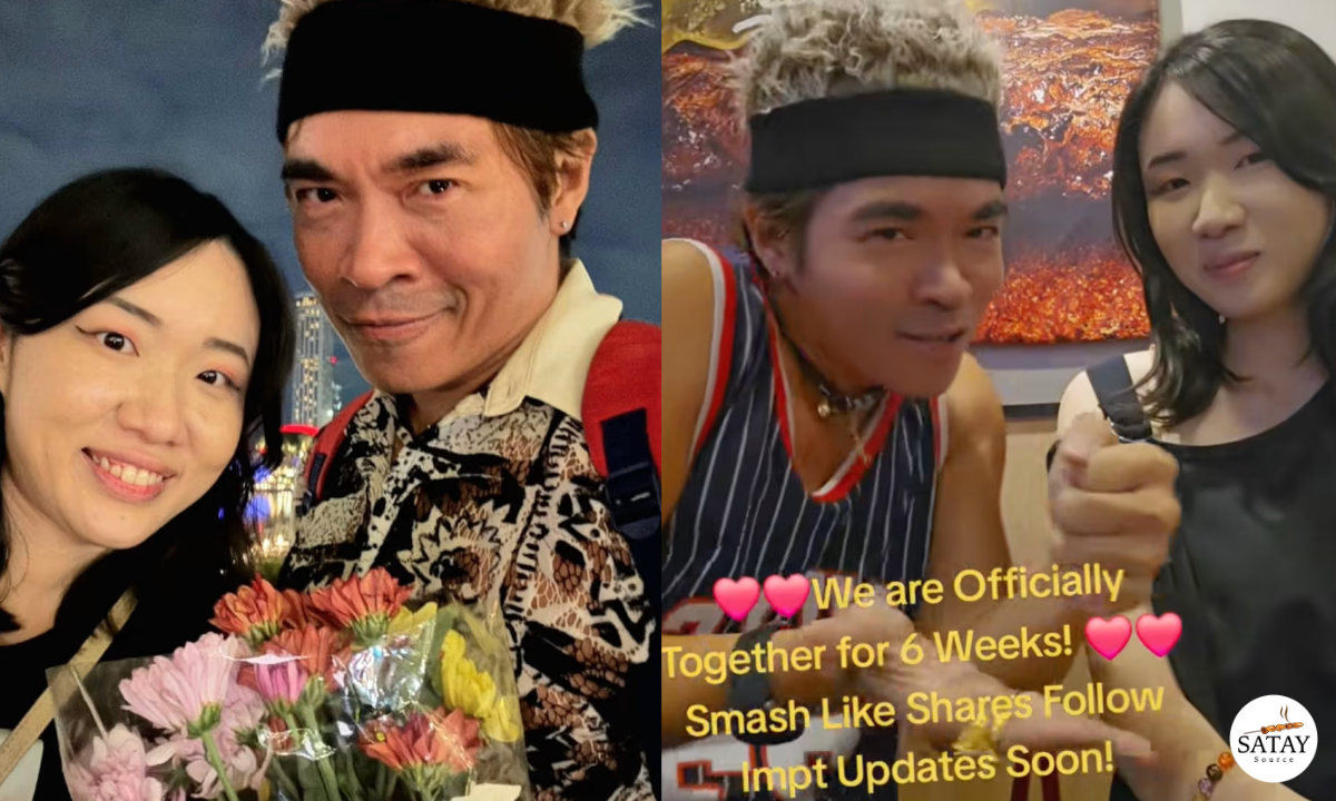 Application Accepted: Steven Lim Gets a Girlfriend!