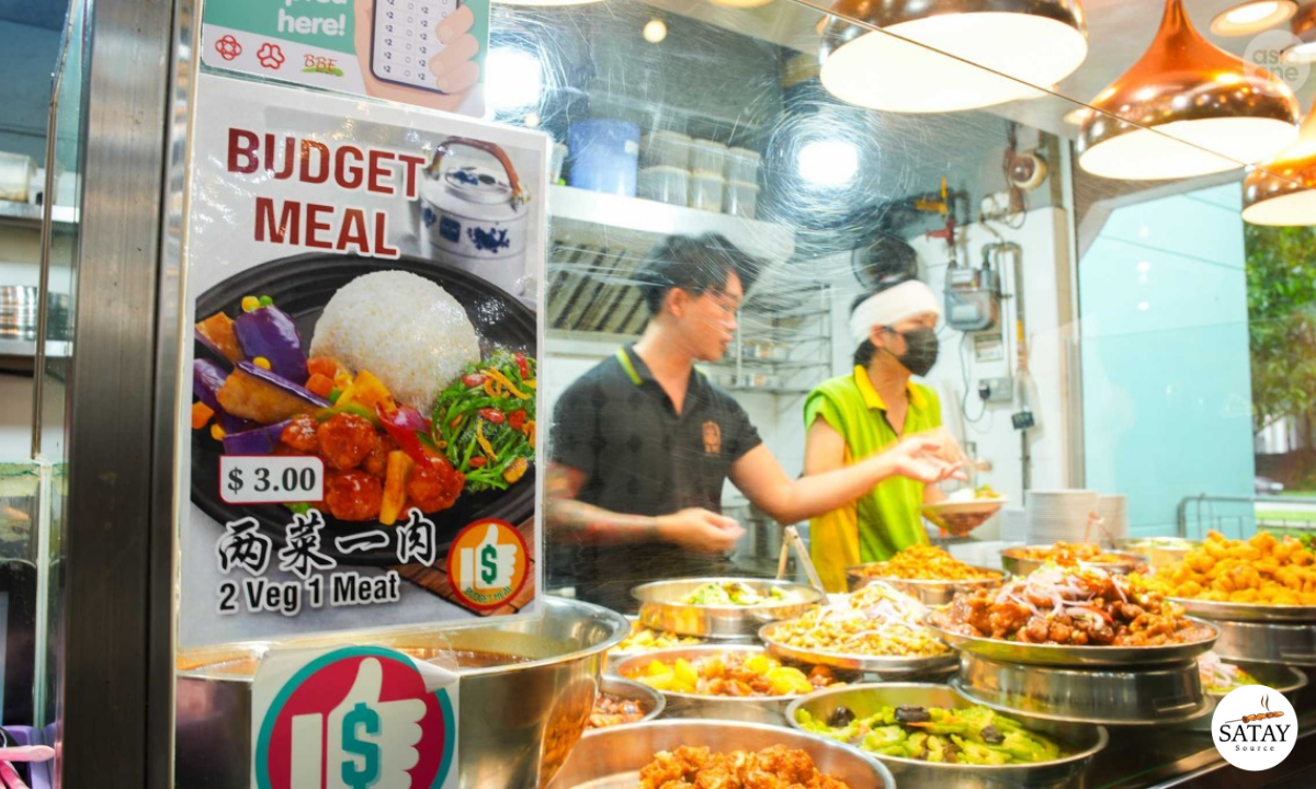 HDB Makes Budget Meal Scheme Optional for Coffee Shops, Offers Longer Rent Discounts