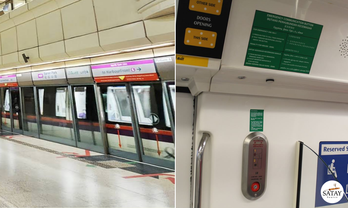 North East Line Train Halted at Farrer Park MRT After Woman Faints Onboard